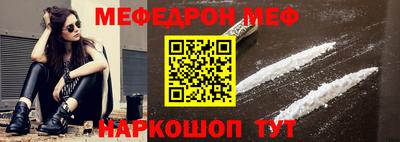дурь Краснознаменск