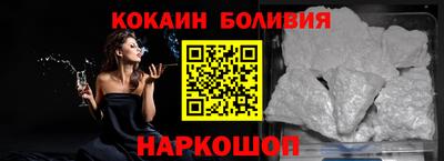 дурь Краснознаменск