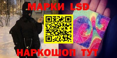 дурь Краснознаменск