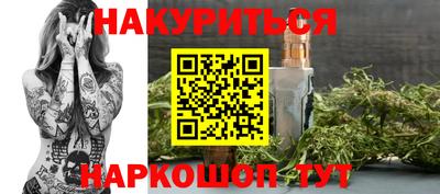 дурь Краснознаменск