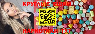 дурь Краснознаменск