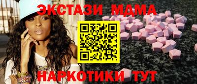 дурь Краснознаменск