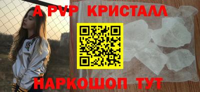 дурь Краснознаменск