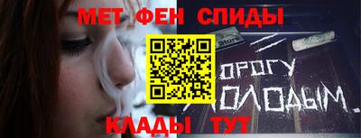 дурь Краснознаменск