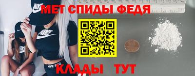 кристаллы Краснодар