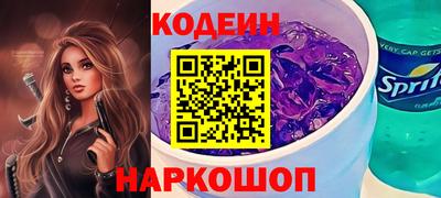 дурь Краснознаменск