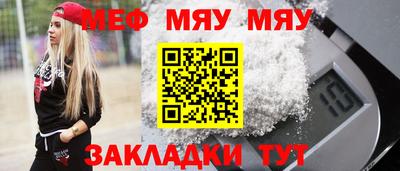 дурь Краснознаменск
